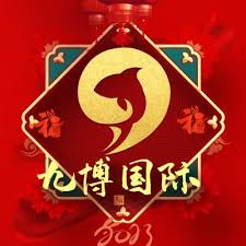九博体育(JIUBO SPORTS)官方网站-您的贴心体育娱乐平台