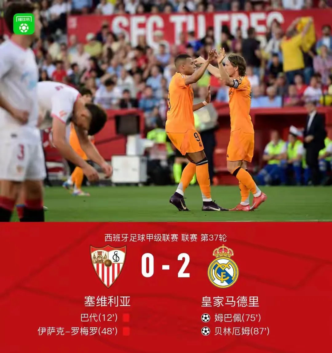 国王杯倒计时，西汉姆赛前队长鼓劲，细节引发关注，赛场秩序良好，身体对抗强度拉满的简单介绍-九博平台