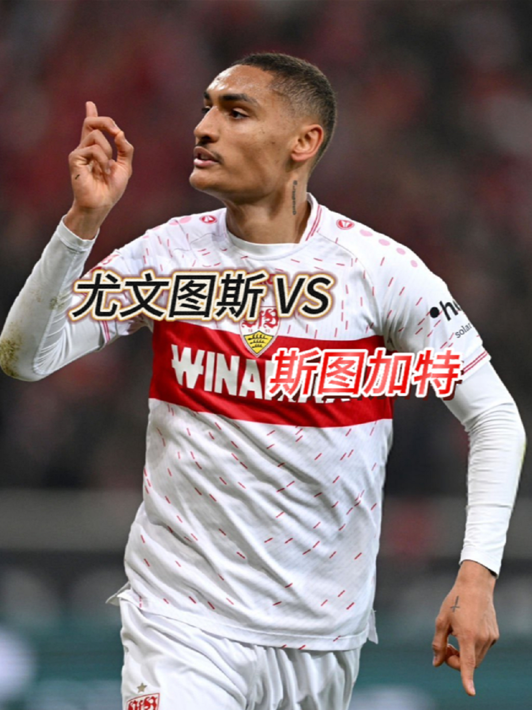 转会期尤文图斯备战欧冠;主帅复盘细节曝光;信心回归;赛季目标并未改变-九博网址