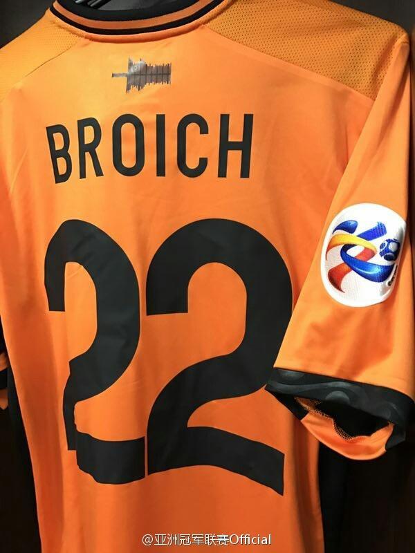 九博网站 -亚特兰大淘汰利物浦