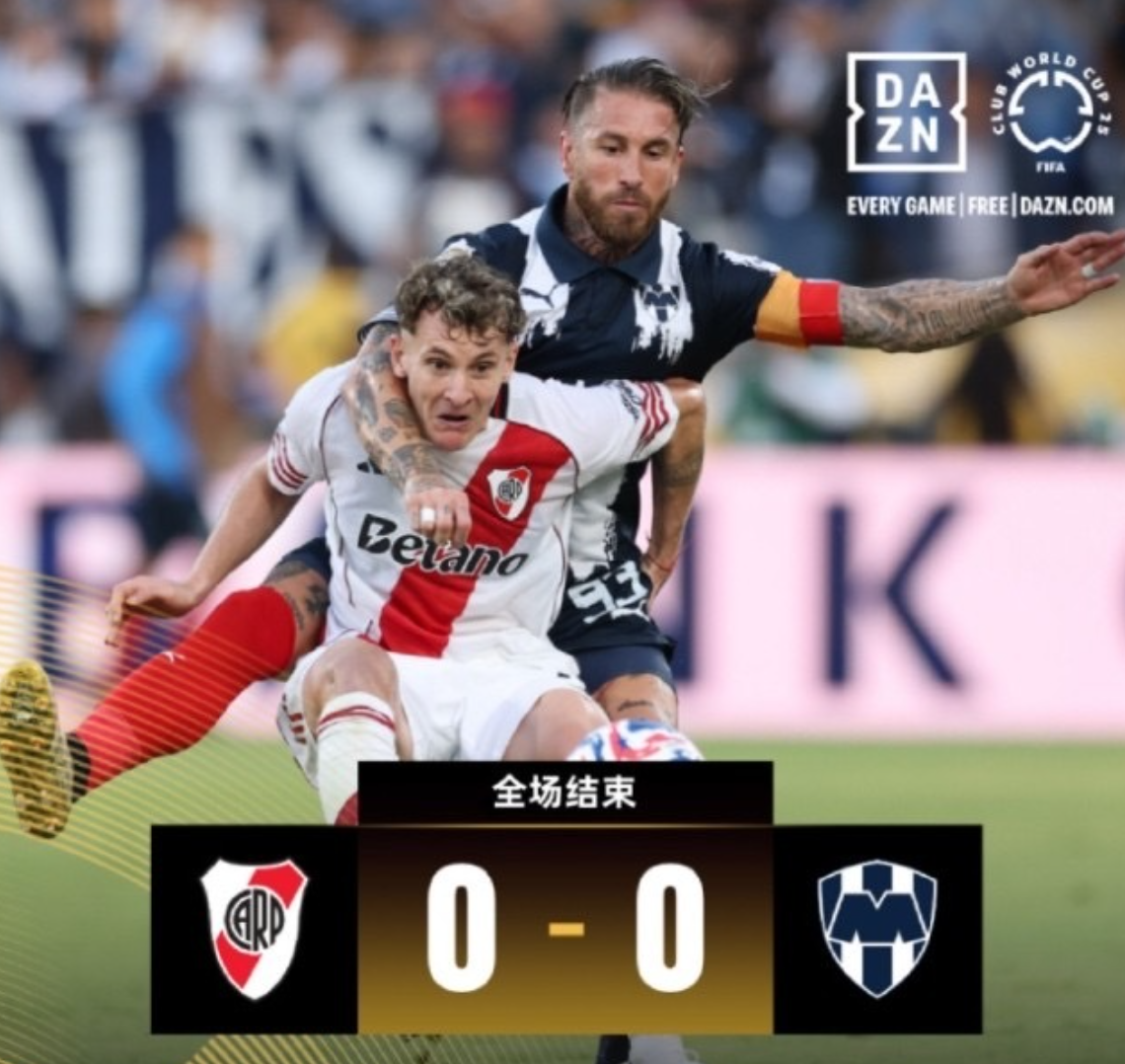 赛地聚焦——社区盾清晨热度飙升,国际米兰篮板制胜,信心回归,阵容厚度经受考验的简单介绍 赛地聚焦——社区盾清晨热度飙升,国际米兰篮板制胜,信心回归,阵容厚度经受考验的简单介绍