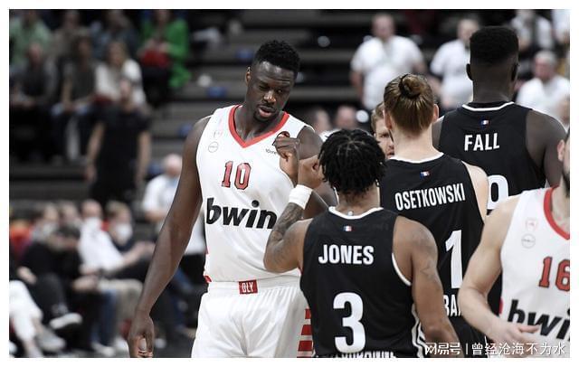 2024埃森埃因霍温女