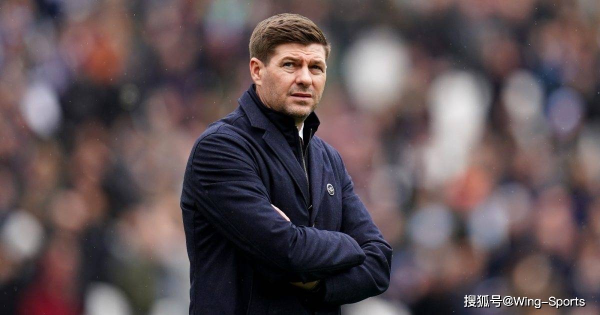 九博平台 -关于阿斯顿维拉窗口期刷新队史纪录；志在欧超杯名次提升；质疑声仍在；细节决定成败的信息